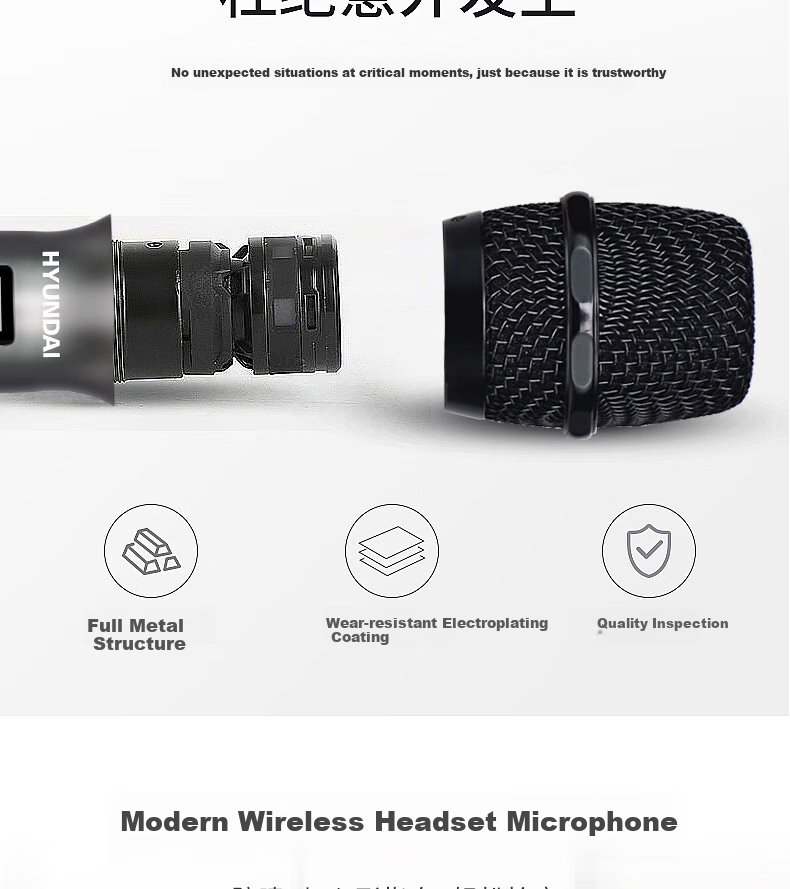 HYUNDAI One-to-Four Wireless Microphone Dual Handheld Dual Gooseneck UHF High-Fidelity Anti-Interference Auto Frequency Matching Anti-Howling Conference Room Podium Speech Training Broadcasting 11