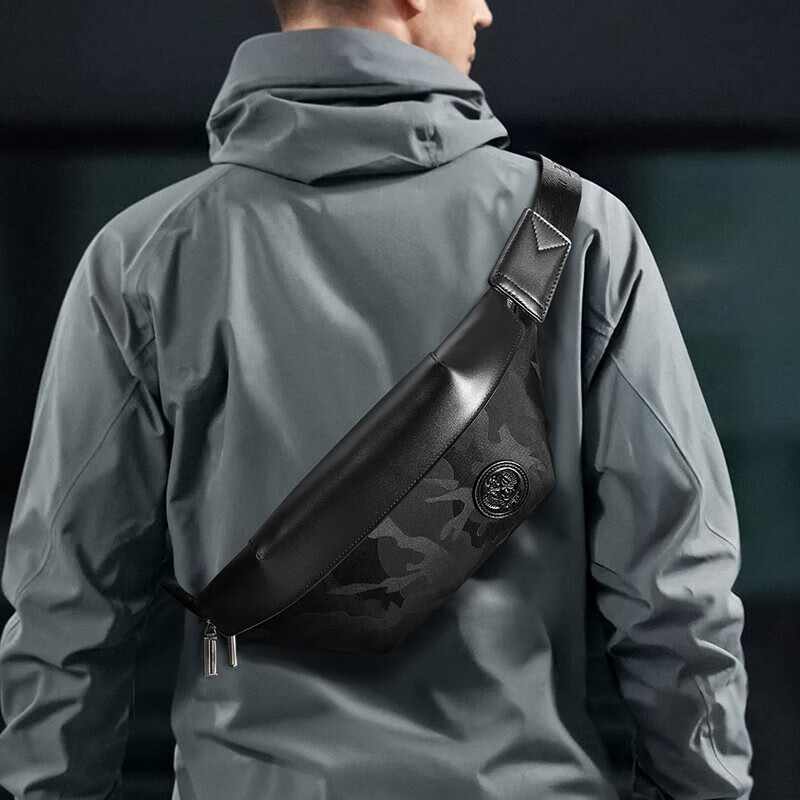 BVP Camouflage Chest Bag for Men, Cowhide, 2026 New Style, Shoulder Bag, Multifunctional Crossbody Bag, Small Backpack, Birthday Gift