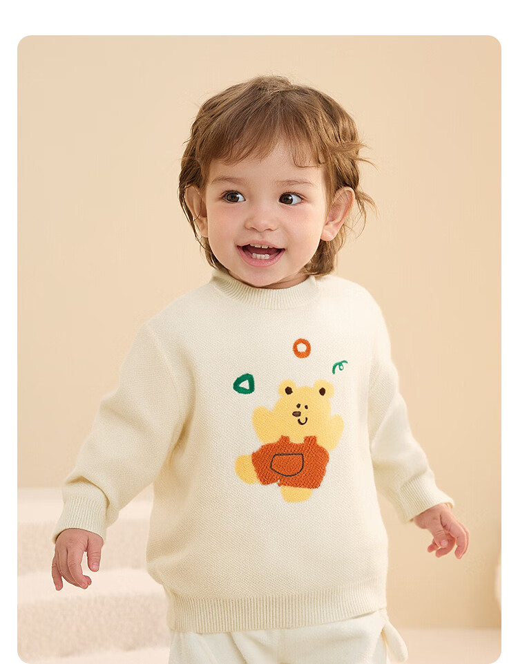 Balabala Kids Sweater Baby Knitwear Boys Girls Innerwear 2025 Winter Cartoon 209425103206 3