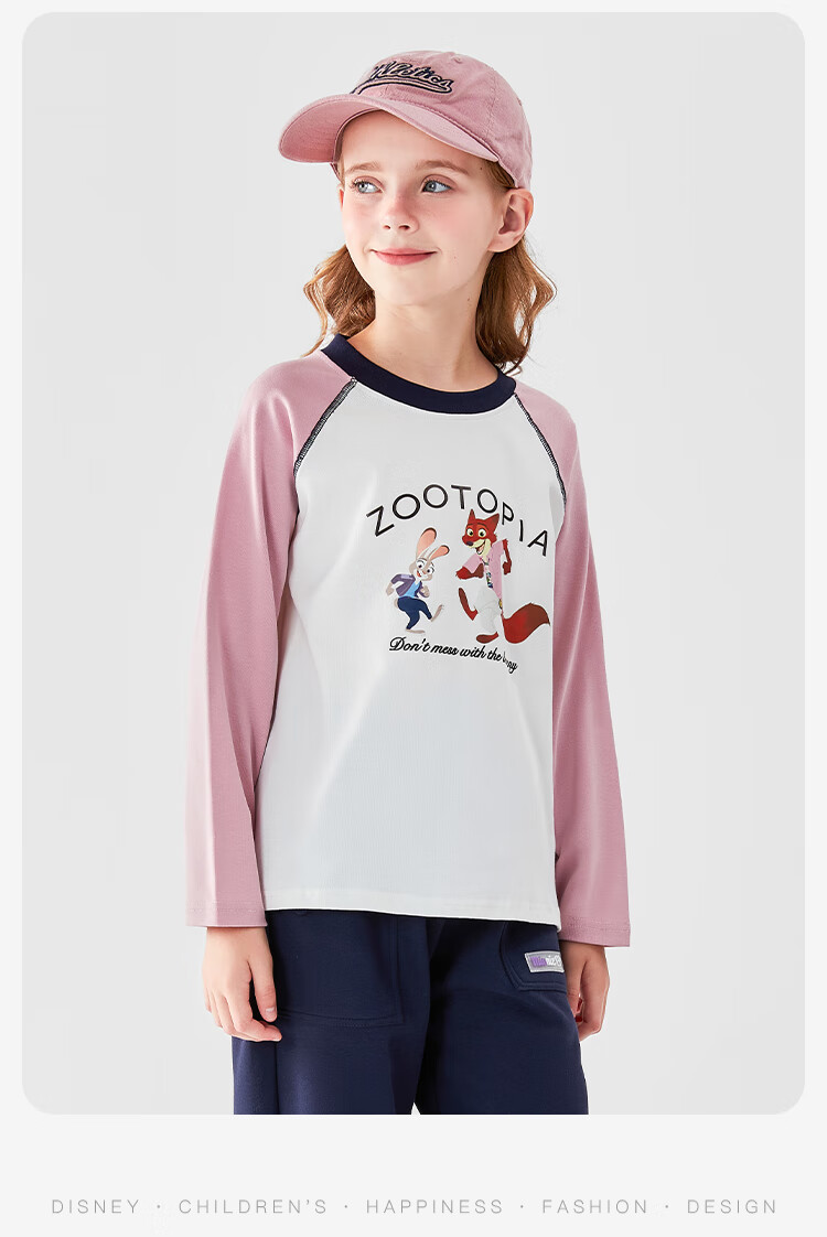 Disney Girls' Long Sleeve T-Shirt Children's Top Bunny Officer Judy PBZPL3215 Wine Red Size 150 10