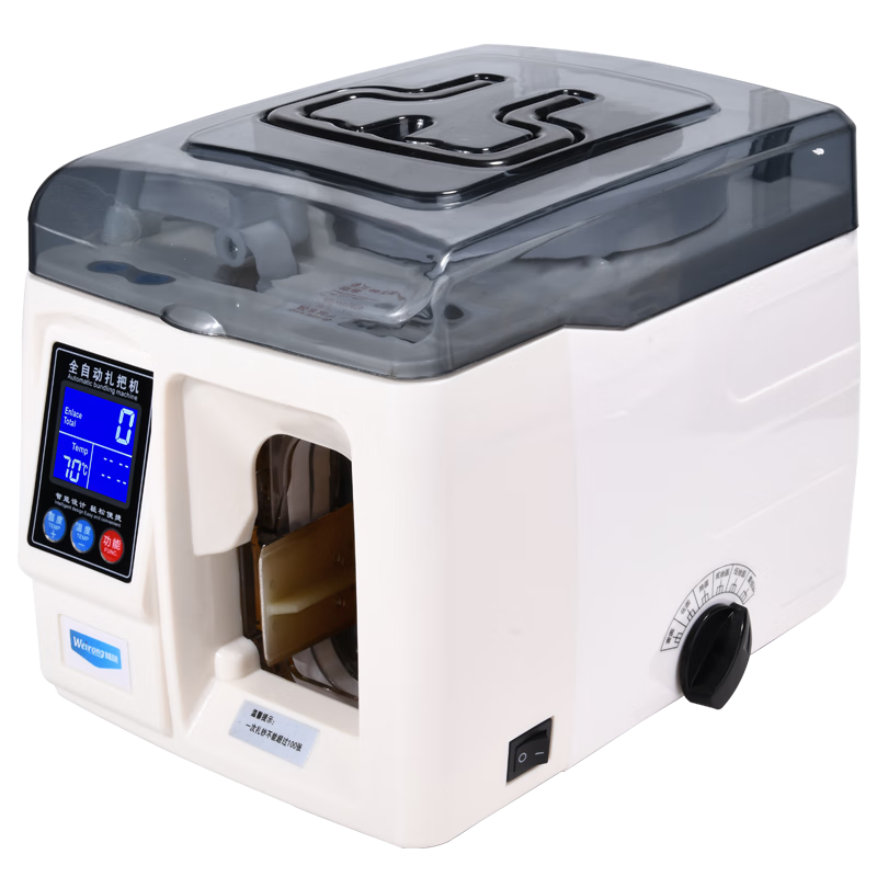 Weirong MS-8011A Intelligent Fully Automatic Bank Currency Strapping Machine Electric Banknote Bundling Machine