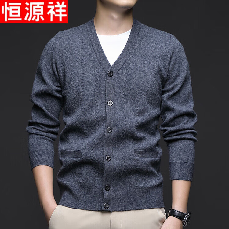 Hengyuanxiang Men's Knitted Cardigan Jacket Autumn Winter Middle-aged Solid Color Long Sleeve V-neck Button Sweater Light Camel L