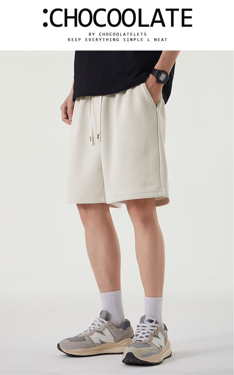 :CHOCOOLATE Apricot-Colored Knitted Casual Shorts for Men, Summer Lightweight Loose Versatile Five-Point Pants, Apricot Color, Size S 2