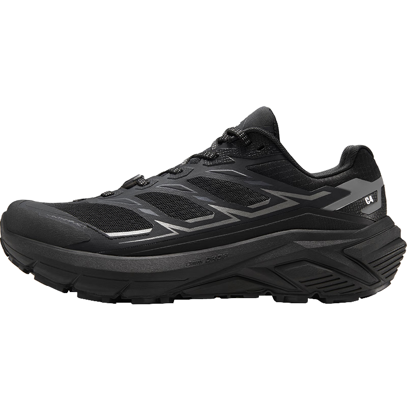 KAILAS C4 Trail Running Shoes for Men, with Good Grip, Anti-Slip, Shock-Absorbing, Lightweight Hiking And Outdoor Running Shoes