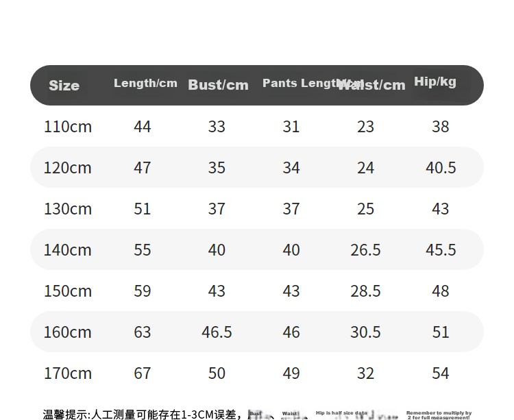 Annil Boys' Clothing Set, Home Wear Vest Set, 2025 Summer New Modal Breathable Elastic Pajamas And Pants 4