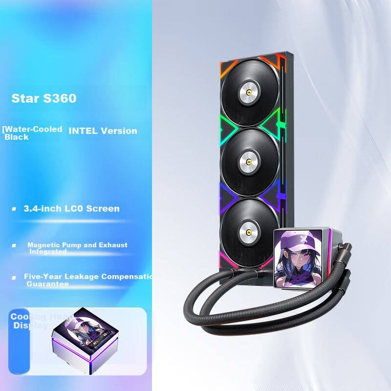 Aigo Starlight S360 Black INTEL Version All-In CPU Liquid Cooler with 3.4-Inch HD LCD Display And Integrated Magnetic Pump Radiator