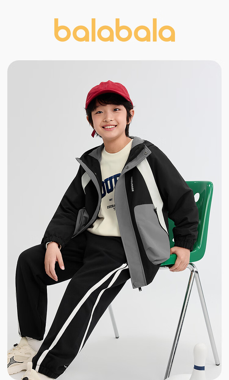 BALABALA Boys' Sports Casual Jacket Kids' Autumn 2025 Workwear Water-Repellent Moisture-Proof Outerwear 208325105104 1