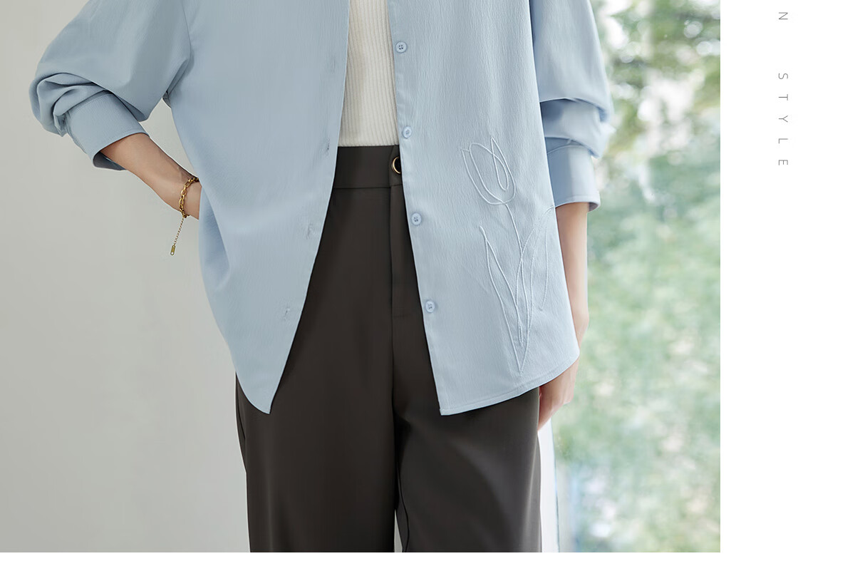 Chushen Spring And Autumn Long-Sleeve Shirt for Women, Wilderness Maillard Floral Embroidery Elegant Office Versatile Blouse S143C2024 12