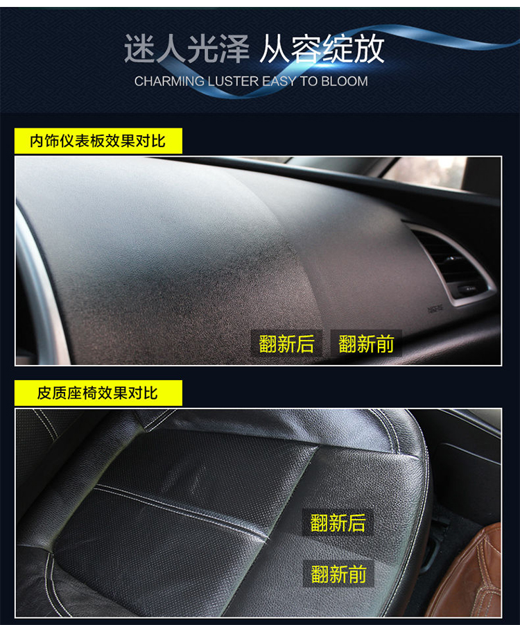 草莓爽750_11.jpg