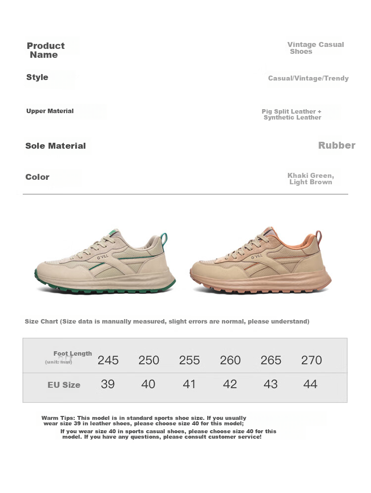 Guizhibu Men's Sports Shoes, Autumn And Winter 2026 New Style, Genuine Leather, Versatile Travel, High-End Non-Slip, Light Luxury, Running And Casual Shoes 6