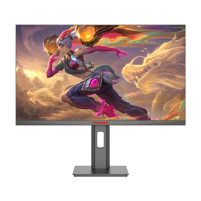 PANDA 27-inch 2K 200Hz Fast IPS 450nit 10BIT Hardware Low Blue Light Adjustable Rotatable Gaming Monitor FB27Q6