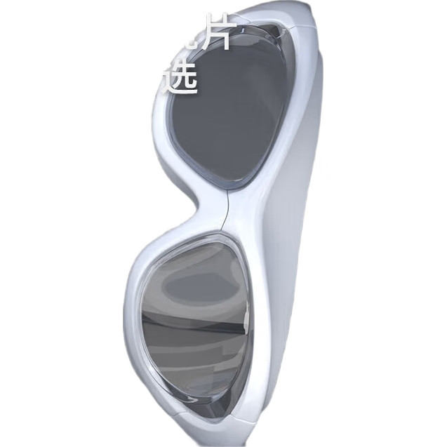 White Image 1