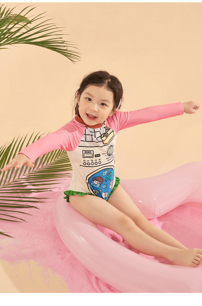 Adoreswim 20 Adoreswim Summer 2025 New One-Piece Girls' Swimsuit 8