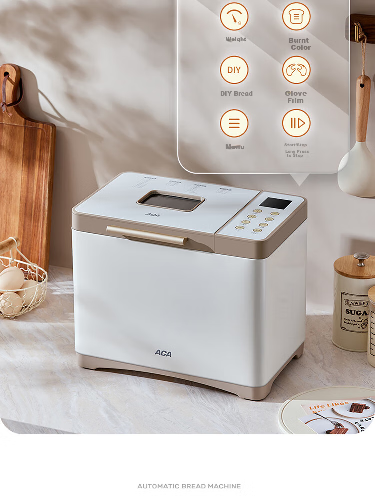 ACA Home Fully Automatic Bread Maker, Dough Kneader And Mixer, Breakfast Machine with Large Capacity, Smart Seasoning Dispenser, Pressed Aluminum Inner Pot, T5 13