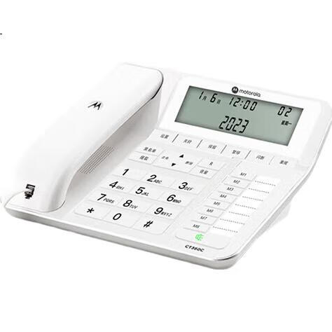 White Image 1