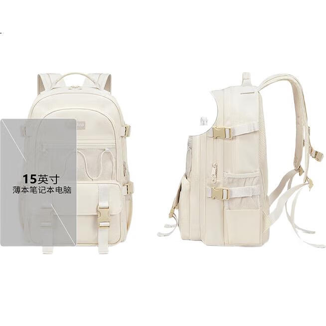 White Image 1