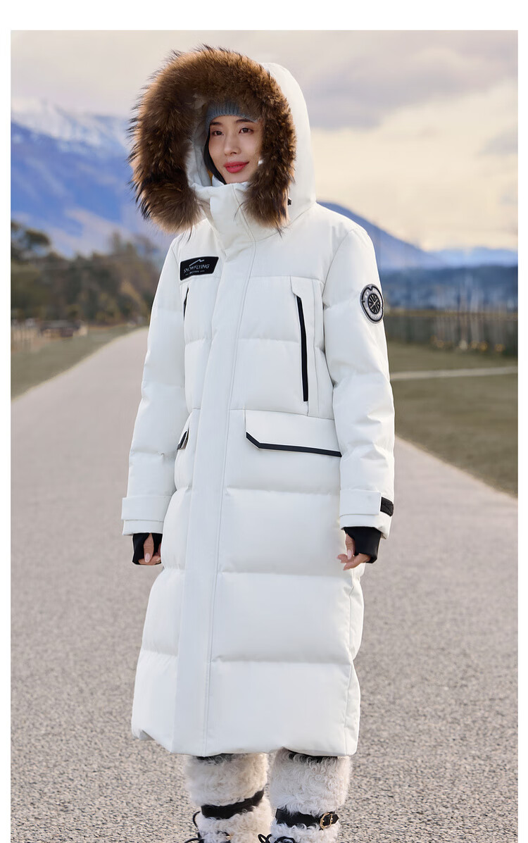 Snow Flying Unisex Long Thickened Down Jacket Extreme Cold Warm Fashion Outdoor Sports 1