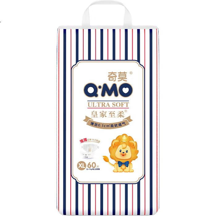 Подгузники Q-MO Royal Ultra-Soft XL