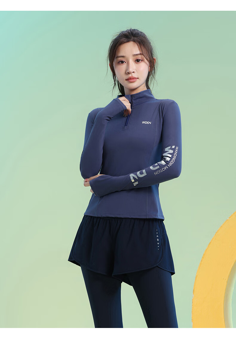 Baisirong Professional Outdoor Morning Running Casual Breathable Quick-Dry Fitness Training Women's Marathon Running Sports Set 9