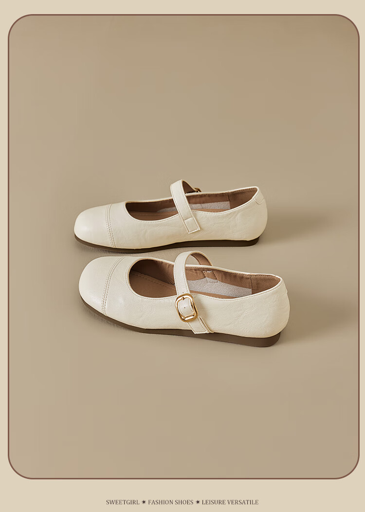 La Chapelle Women's Mary Jane Shoes Casual Versatile French Style Single Buckle Leather Shoes - SLX211 Beige Size 37 12