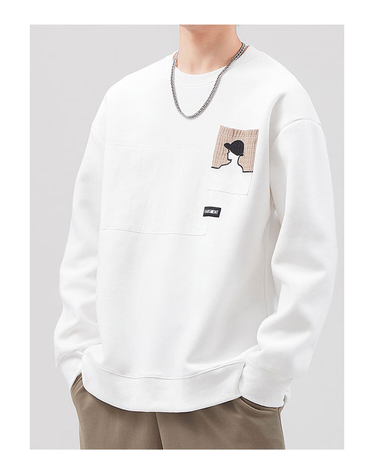JEEP SPIRIT Men's Sweatshirt Jacket, Round Neck Autumn And Winter Long-Sleeve T-Shirt, Men's Top Clothing, Casual High-End Base Layer 6