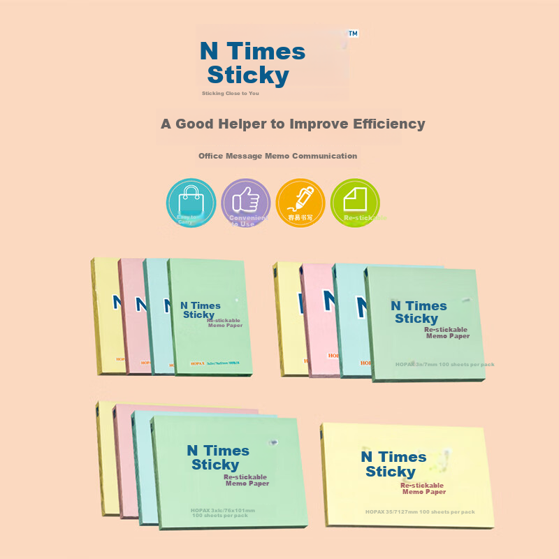 STICKN , 6-Pack Sticky Notes, Memo Pads, Note Paper, Notepad, 76*51mm Self-Adhesive Message Book, 600 Sheets, Green, 31004-J6