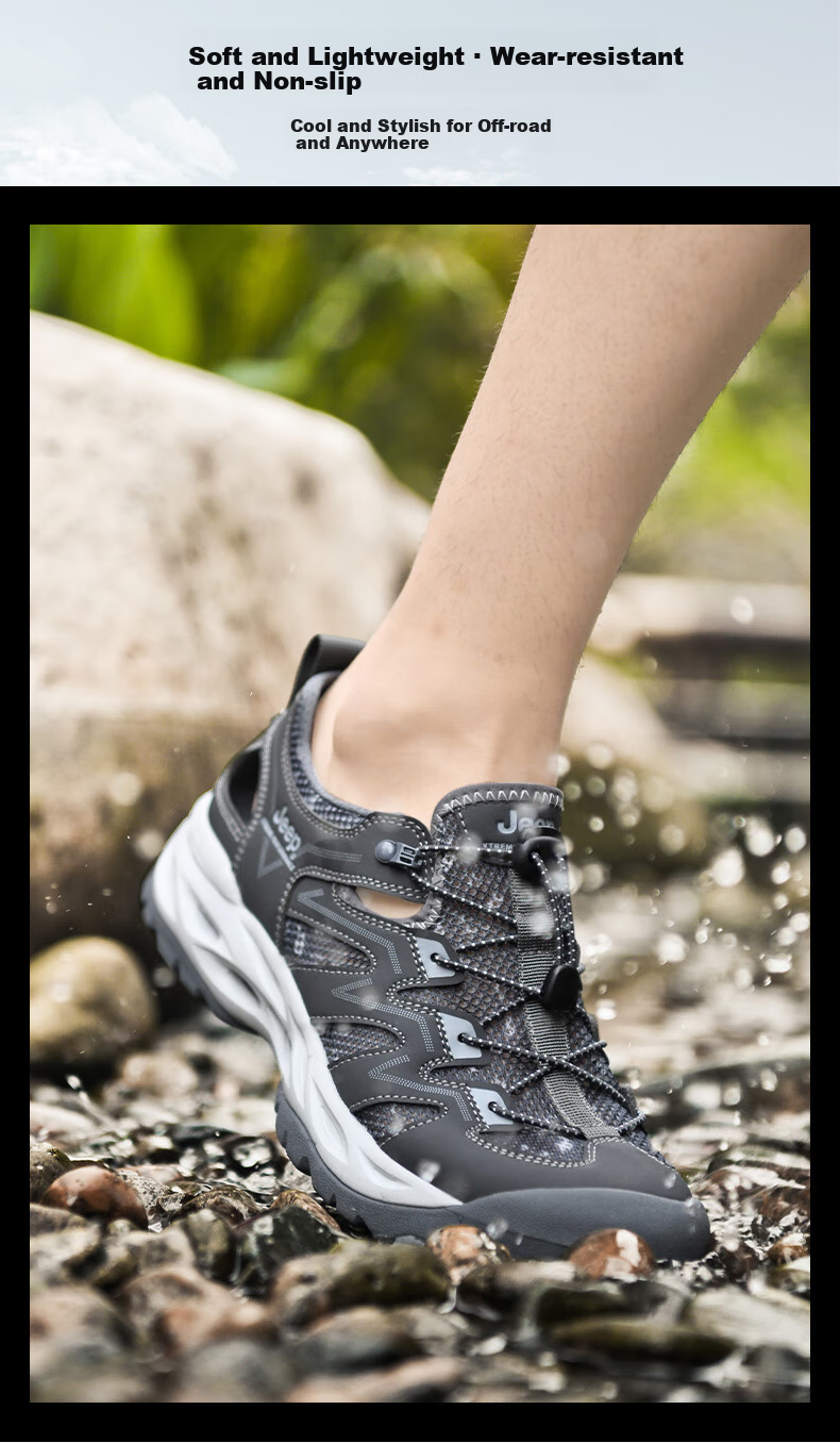JEEP Men's Water Shoes, Outdoor Amphibious Quick-Drying Wading Shoes, Breathable Comfortable Hiking Shoes, Wear-Resistant Non-Slip Mountaineering Boots 2
