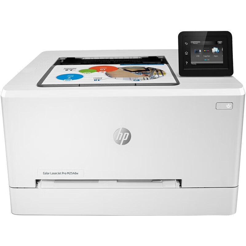 HP Commercial M254dw Automatic Duplex Color Laser Printer, Wireless Network Printing, Office Work Printing, One-Year On-Site Warranty Upgrade