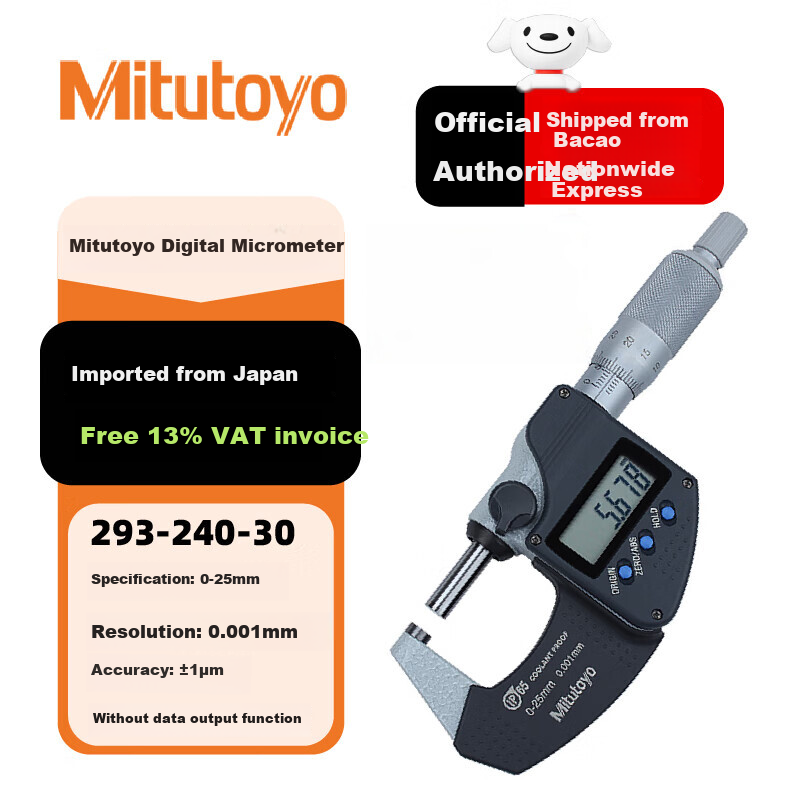 Mitutoyo Digital Micrometer 293-240 IP65/0-25mm Metric, 1 Battery, High-Precision Digital Outside Micrometer, IP65, Imported from Japa