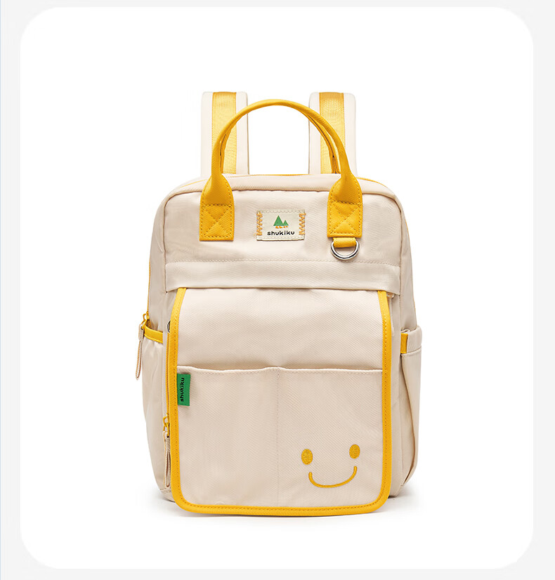 SHUKIKU Small Biscuit Parent-Child Backpack, New Style Snack Pain Pack, Lightweight Travel Backpack, Anime-Style Rice Bag, Peach Color 4