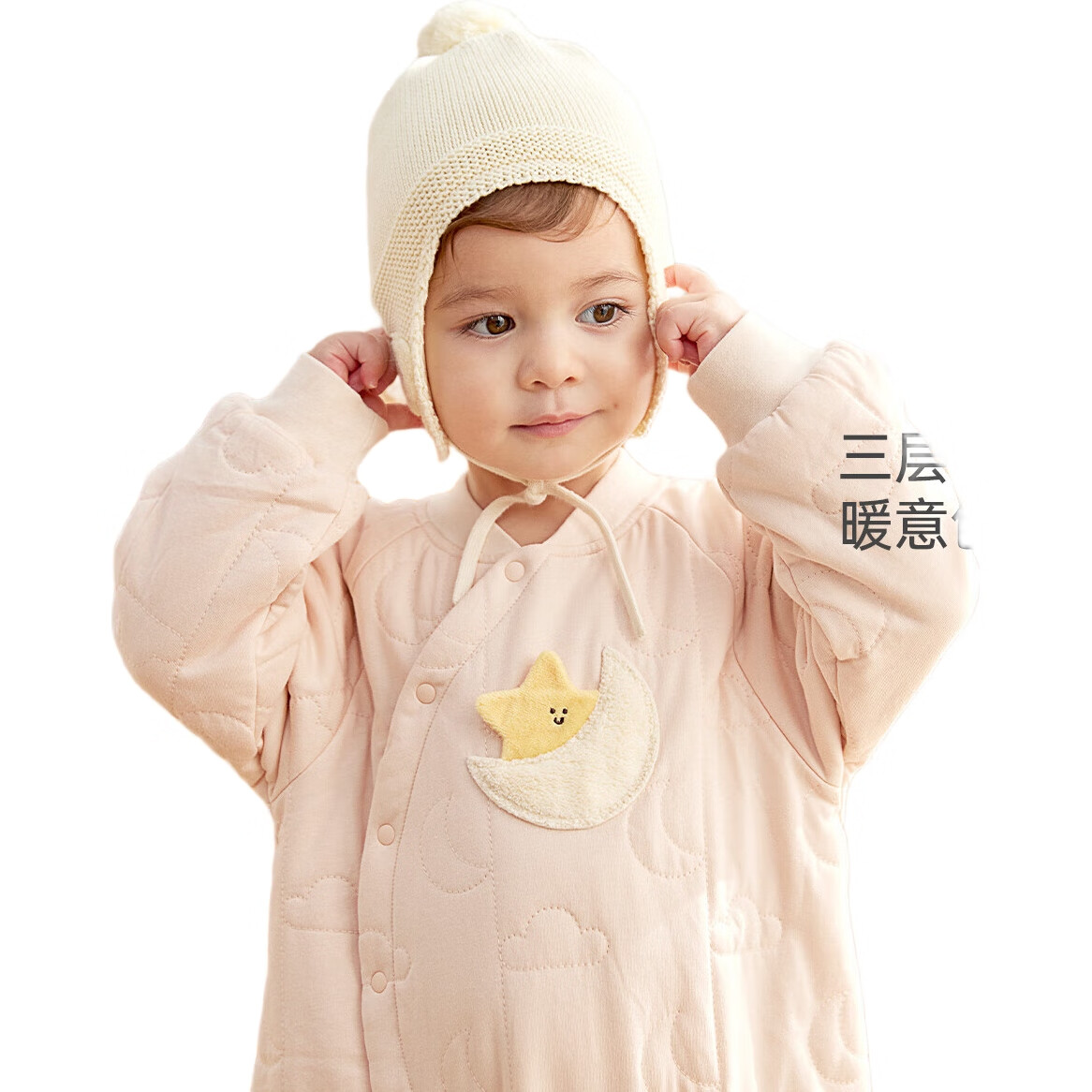 White Image 2