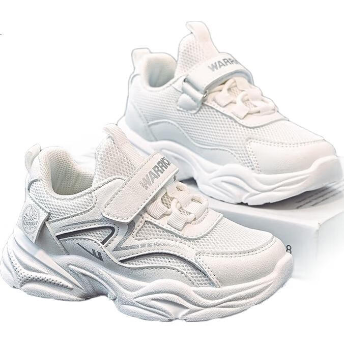 White Image 2