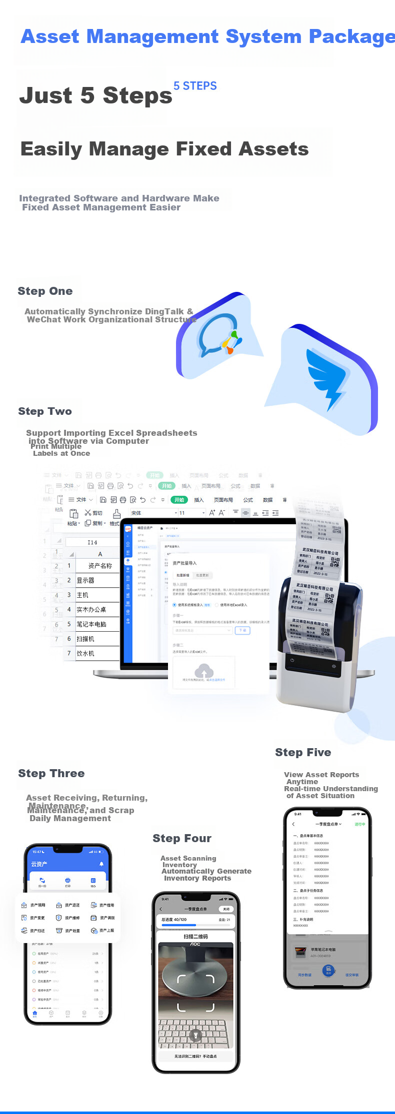 Jingchen Fixed Asset Label Printer B32, Office Storage Shelf School Bank Label Printer, Laboratory Reagent Refrigeration Low-Temperature Liquid Nitrogen Barcode Machine, B32 + Labels + Ribbo 11
