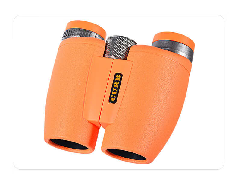 JiaBo High-Power HD Binoculars Professional Portable Smartphone-Compatible Adult Kids Gift Macro Museum 8