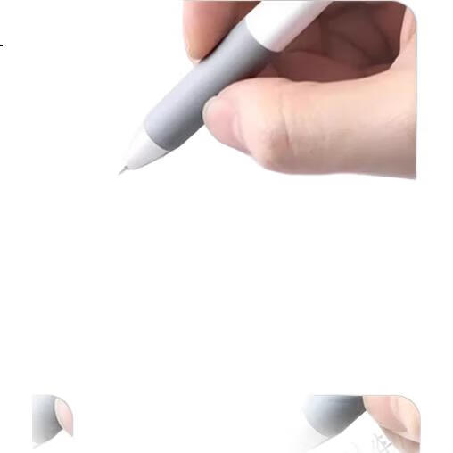 White Image 3