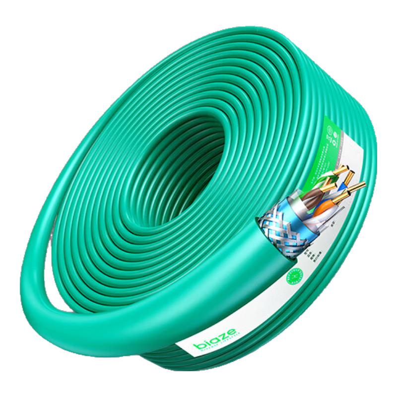 BIAZE Cat5e Dual Shielded Ethernet Cable [Commercial Edition 0.5mm Pure Copper Core] Anti-Interference Low Attenuation High-Speed Network Cable Pure Copper Safe Transmission 20m