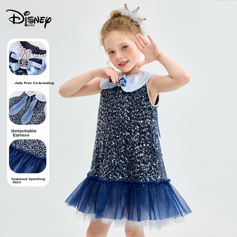 Disney Girls' Princess Dress, Children's Summer Dress, 2026 New Style Baby Clothes, Girl's Rabbit Police Costume