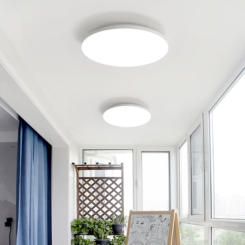 BOSAN Tri-proof Ceiling Light LED Ultra-thin Simple Round Balcony Bedroom Kitchen Bathroom Stairway Energy-saving Lamp 30cm Constant Light