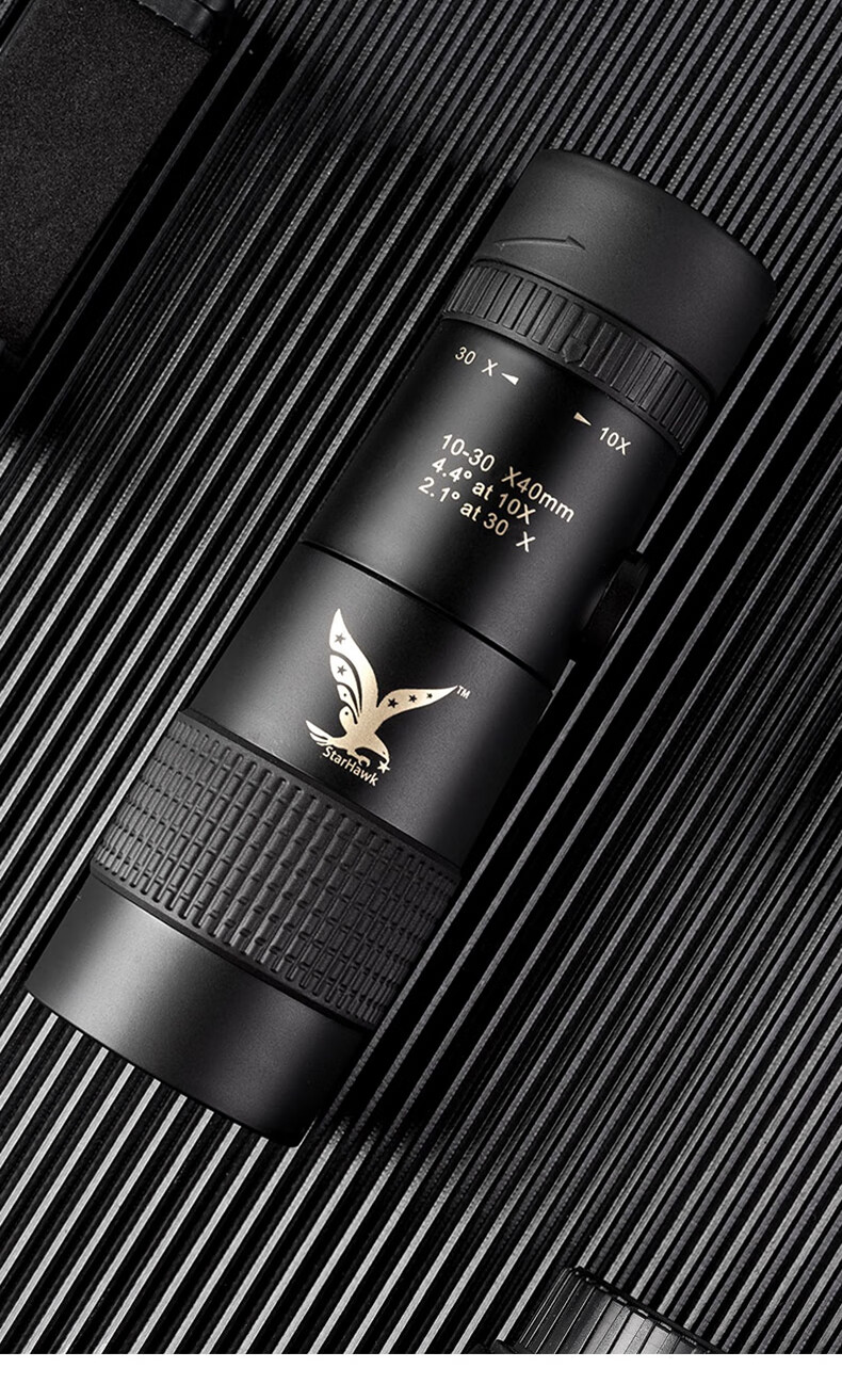 Star Eagle Monocular Telescope High Definition High Power Military Night Vision 8000 Professional 50mm Mobile Astronomy 10000m 21