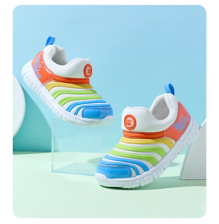 Disney Kids Summer Breathable Slip-On Sports Shoes Toddler Caterpillar Running Shoes Beige/Orange Size 26 10