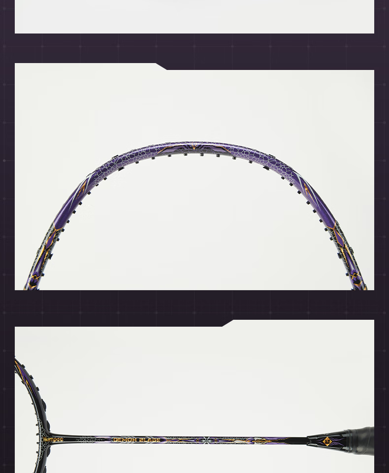 KUMPOO Badminton Racket, Full Carbon Fiber, 4U Ultra-Light, Xunfeng Professional Training And Competition Offensive Racket (Pre-Strung) 2