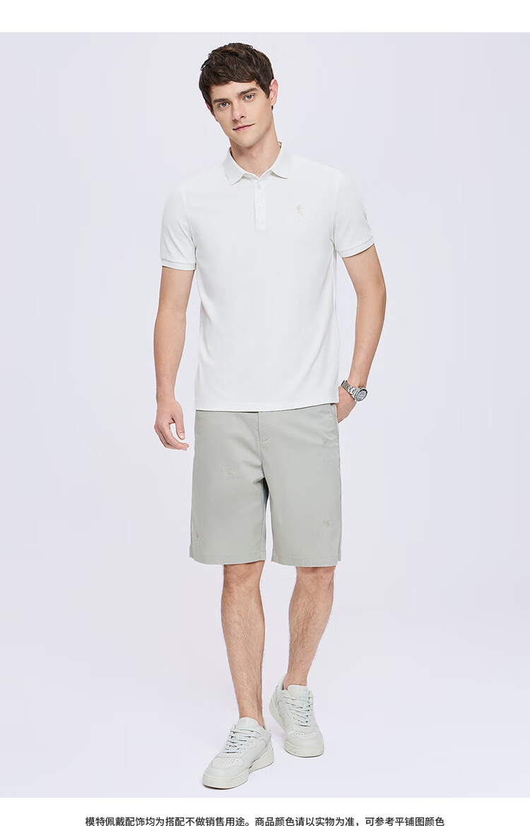 Dance with Wolves [Non-Deforming Collar] Textured Jacquard Summer Breathable Men's Short Sleeve Polo Shirt 803 Off-White L 13