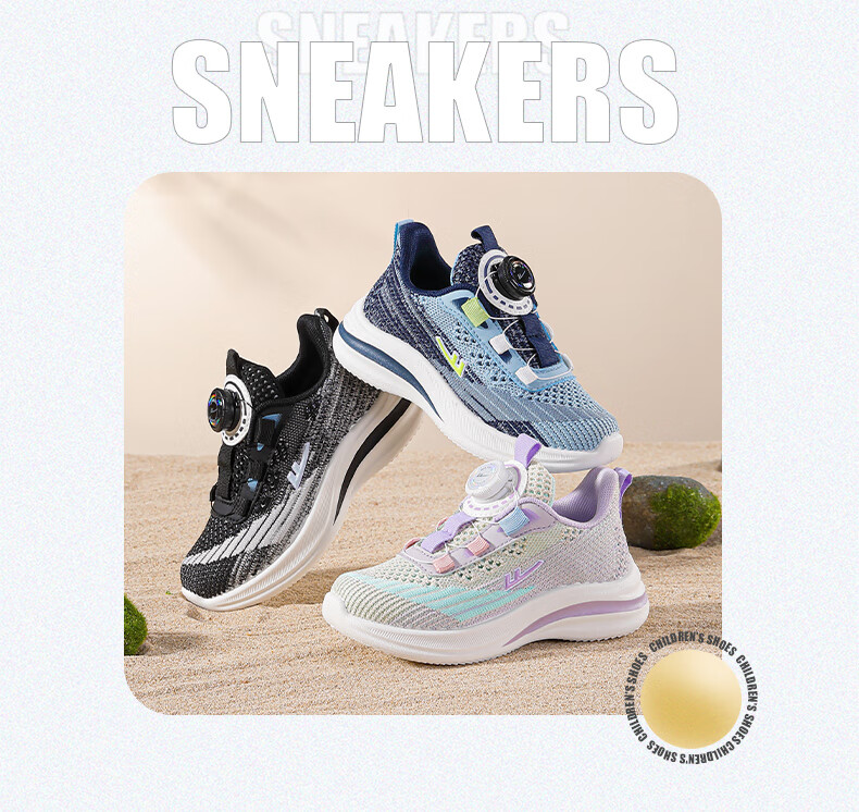 Warrior Children's Mesh Sports Shoes, Boys And Girls Breathable Comfortable Rotary Buckle Running Shoes WZCL1340 Blue-Green Size 30 2