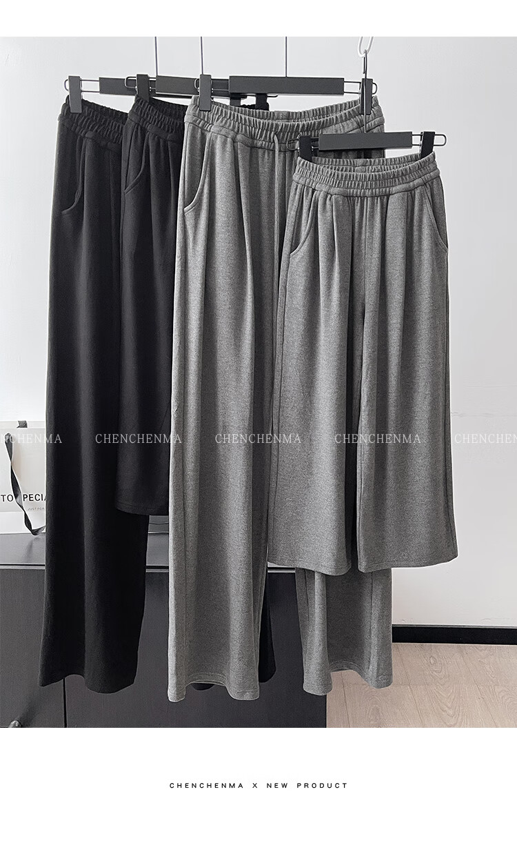 Chenchenma [Super Comfortable] Girls' Spring And Autumn Casual Straight-Leg Pants, Parent-Child Outfit, Children's Loose Floor-Length Trousers 49