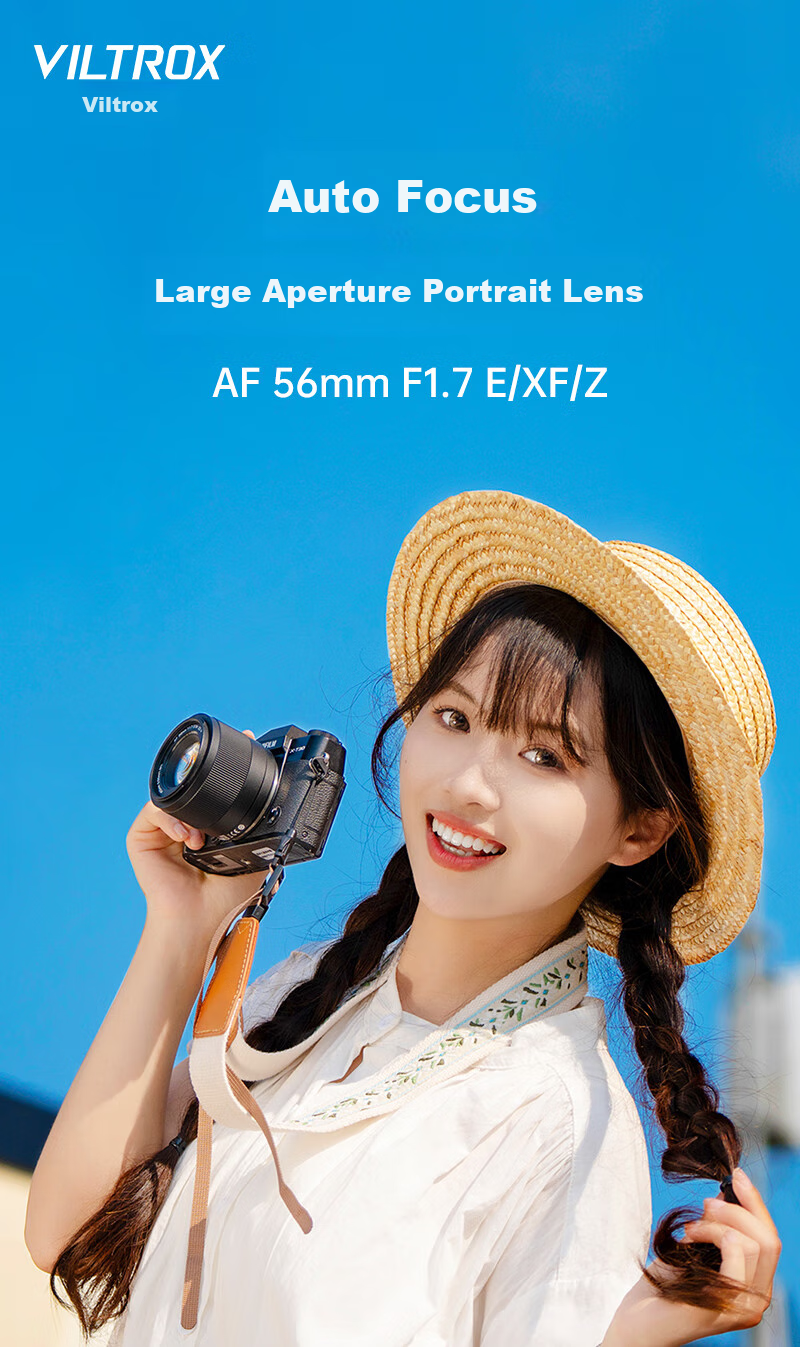 VILTROX AF 56mm F1.7 XF Fuji Large Aperture Automatic Focus Portrait Prime Lens Suitable for X-S20 X-M5 X-T30II X-T5 X-H2 Mirrorless Cameras 1