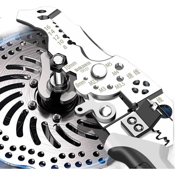 White Image 3