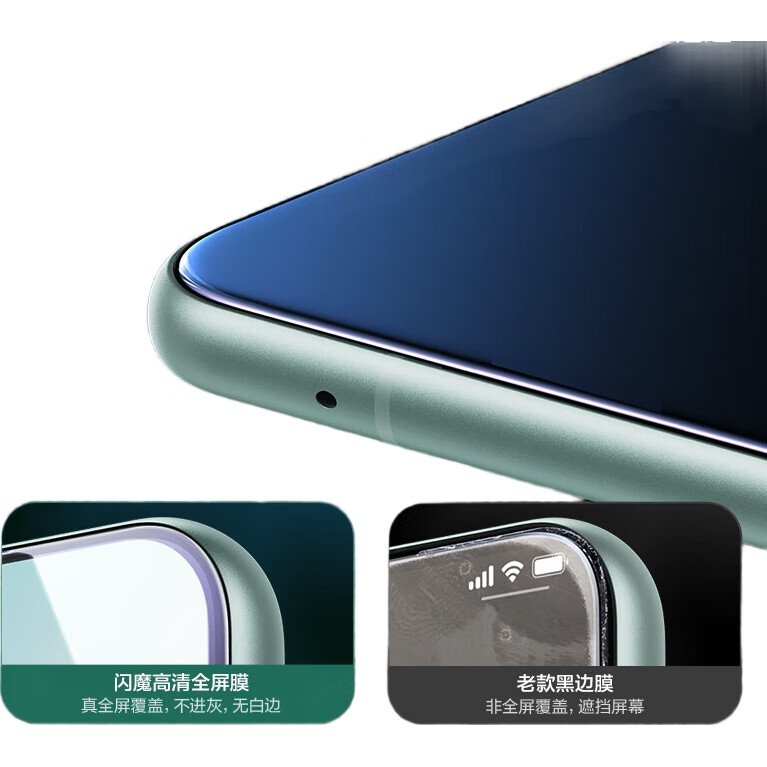 Защитное стекло Shanmo для Huawei Mate60, противоударное, антибликовое, полное покрытие экрана, 2 шт.