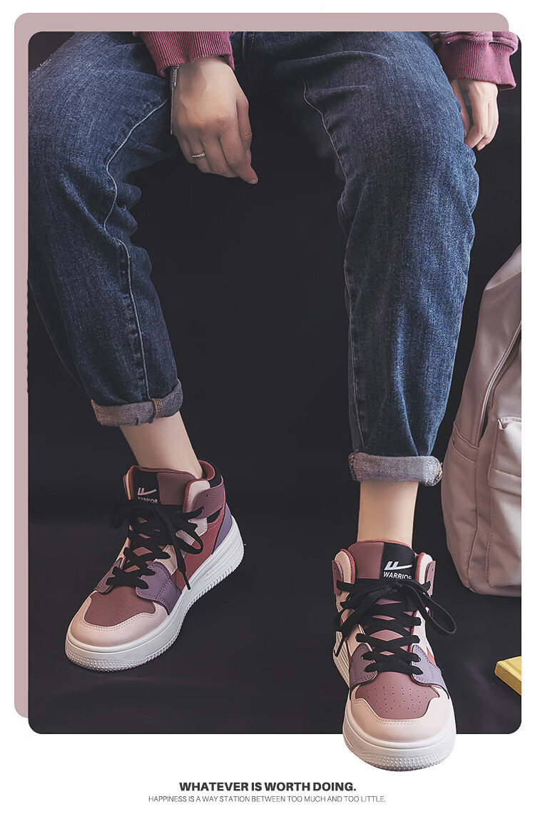 Huili Official Women's Shoes, 2026 New High-Top Thick-Soled Sneakers, Women's Skateboard Shoes, Black, Size 39 13