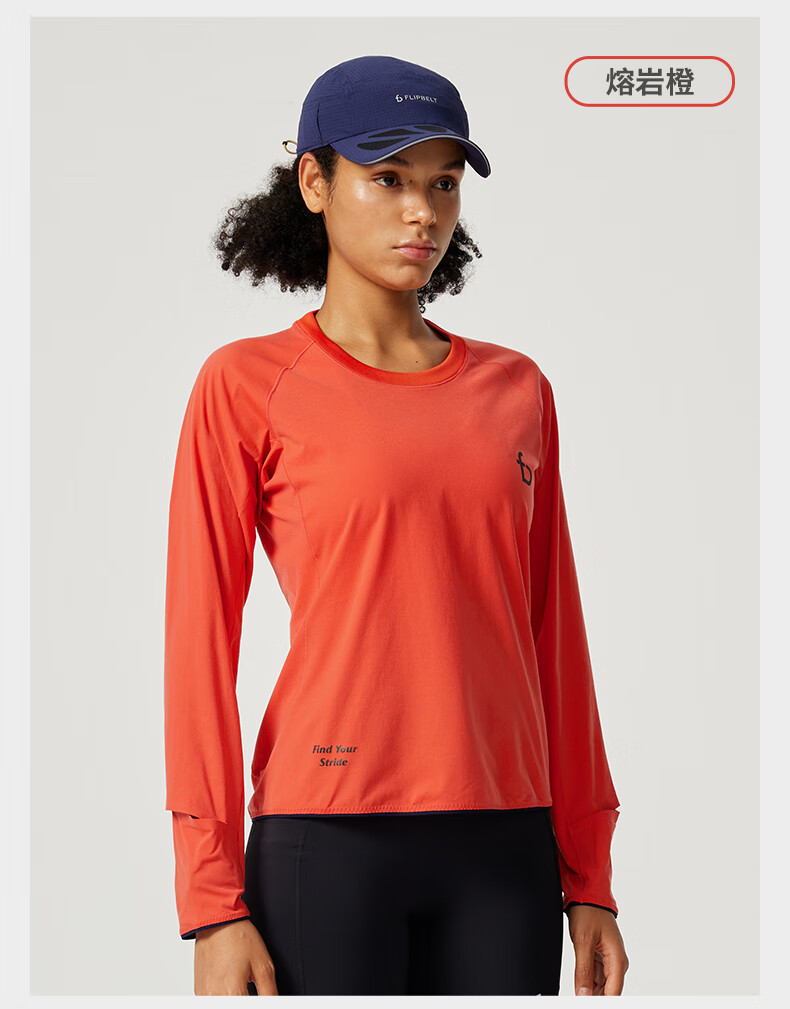 Feibit Cotton Feel Long Sleeve 2.0 Women's Quick-Dry T-Shirt Autumn Winter Warm Base Layer Breathable Wind Whisper White M 17