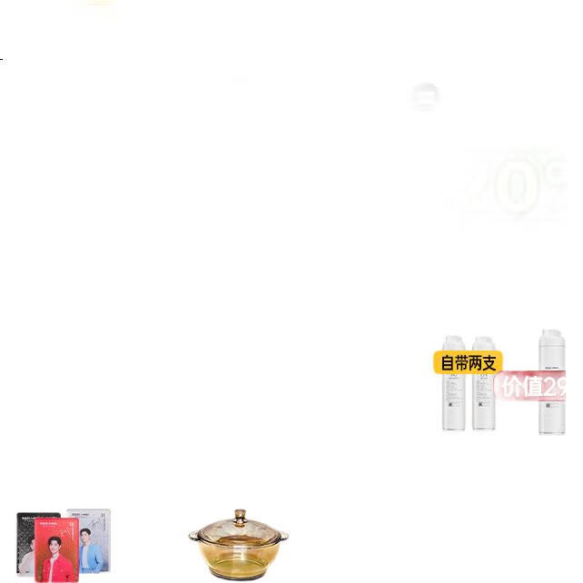 Бытовой фильтр для воды Anjier Yulong Pro1000G